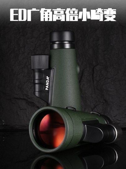 Panda monocular high-power high-definition professional-grade ED wide-angle handheld portable field nitrogen-filled waterproof bird watching