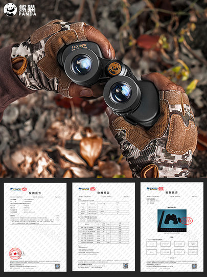 Panda PANDA binoculares de alta potencia, alta definición, grado profesional, visión nocturna con poca luz, cámara para teléfono móvil, prácticos binoculares