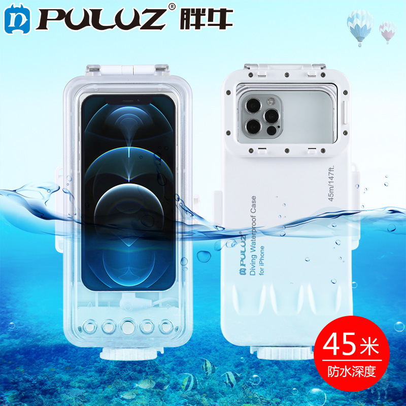 The fat cow is suitable for Apple iOS 13 0 mobile phone diving shell 45 m waterproof and upgraded version protection shell