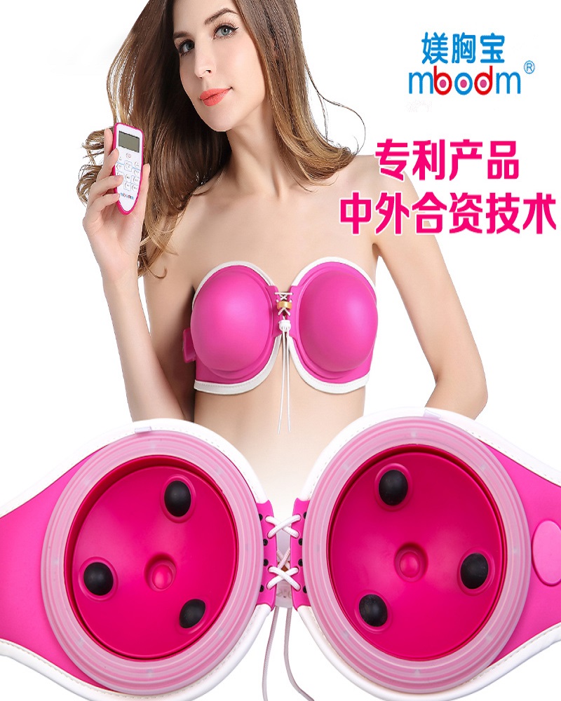 mbodm chest instrument Artificial hand chest massager Breast kneading breast dredging hyperplasia Breast massage instrument