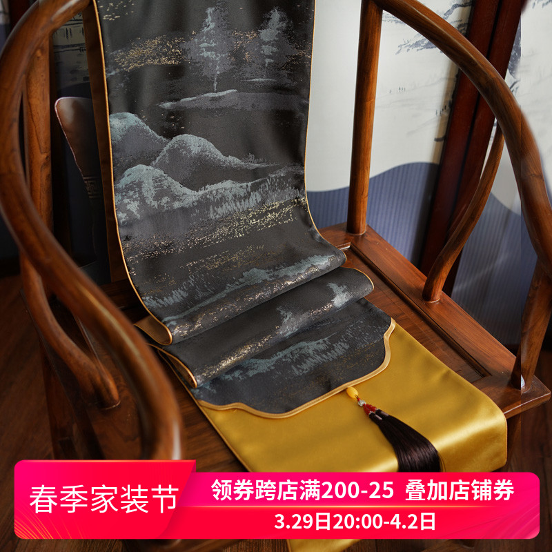 Sample room Chinese table flag black light luxury Chinese style Zen tea table Flag table cloth High-end Bed Flag Tea Mat table Butch Tea mat