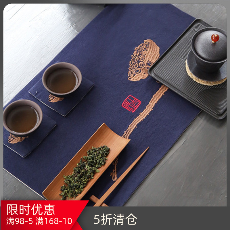 Handmade Hemp Cloth Tea Mat Cotton Linen Chinese Tea Dauphine Embroidery Kung Fu Zen table Flag Tea Tea Mat Tea Curtain