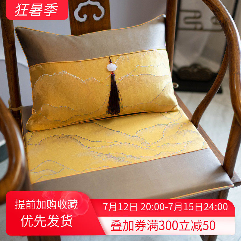 Chinese style red wood furniture tea chair cushion too-chair cushion all season universal non-slip and breathable chair cushion with golden view of the mountain