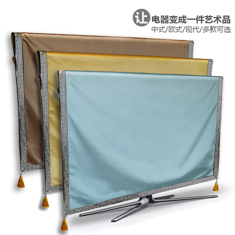 TV cover dust cover cover LCD TV cover cloth solid color Chinese 55 inch 60 inch fabric universal cover towel