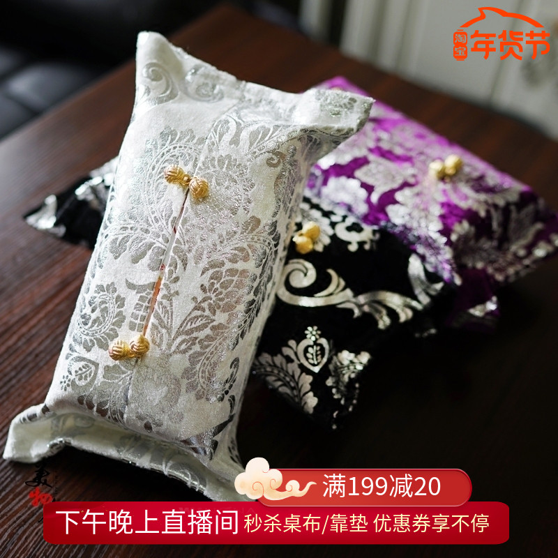 Special inventory sanitary carton set neoclassical hot silver sanitary carton car tissue box set