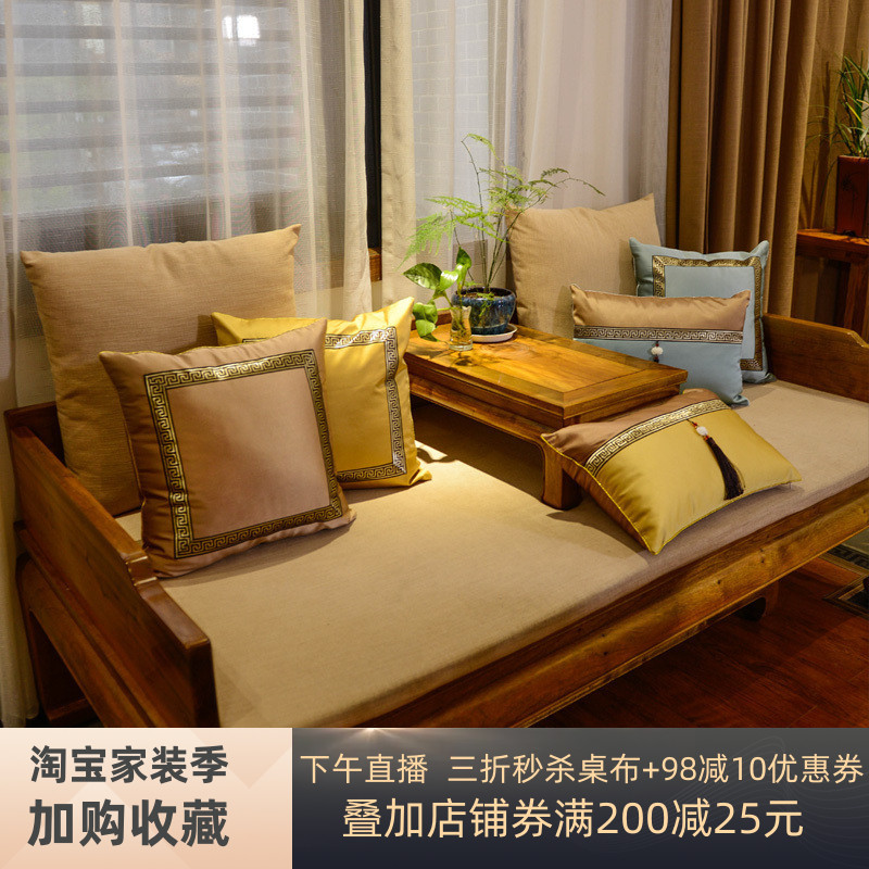 Golden Arhat Bed Cushion Chinese Pillow Cushion Chinese Style Mahogany Sofa Lumbar Pillow Bag Bed Head Back Pillow