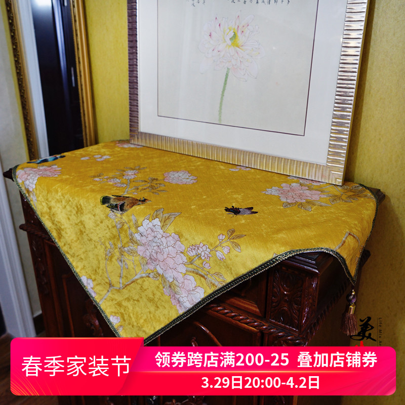 Chinese flower bird table cloth square refrigerator cover cloth bed head cabinet cover cloth luxurious cloth art table cloth table cloth make-up table cover