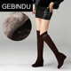 GEBINDU khởi động nữ trên đầu gối sexy skinny kéo dài khởi động cao khởi động nữ mùa thu khởi động tăng khởi động nữ khởi động đơn - Kính khung