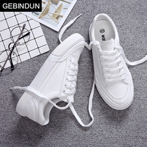 GEBINDUgebindu small white shoes women spring autumn 2021 New Korean version of ins summer canvas shoes White shoes board shoes