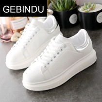 GEBINDU low-top shoes spring new Korean version of muffin thick soles sports shoes muffin g white shoes casual shoelaces