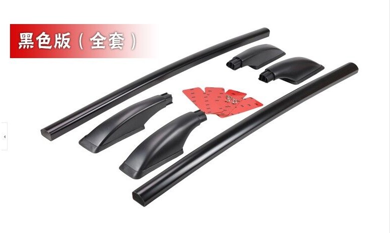 01-0405060709 mẫu mới và cũ Bắc Kinh Mitsubishi Outlander giá nóc xe màu đen và bạc chuyên dụng - Roof Rack nóc xe ô tô