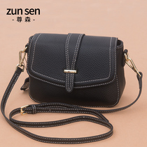 Leather middle-aged mother shoulder shoulder bag female small bag 2021 new fashion head layer cowhide soft leather small square bag