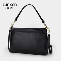 Leather middle-aged mother shoulder shoulder bag small bag 2021 summer new fashion soft leather head layer cowhide womens bag