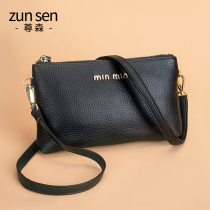 Shoulder Bag female 2021 new middle-aged mother cowhide soft leather ladies leather leather womens hand holding small satchel mobile phone bag