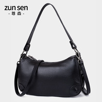 Leather shoulder bag women bag 2021 new soft leather middle-aged mother first layer cowhide shoulder Crescent large capacity bag