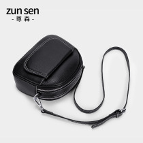 Leather shoulder shoulder bag women bag 2021 summer new simple fashion soft leather head layer cowhide shell bag