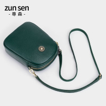 Leather small bag women Fashion shoulder bag 2021 New Tide Simple cowhide soft leather shoulder bag women Mini mobile phone bag