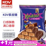KDV Libukou Purple Glipper Sugar nichellane lin     00 00g*3 сахар ⒆