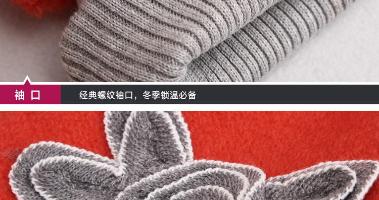 Manteau pour fille en laine - Ref 2162389 Image 99