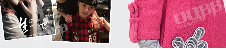 Manteau pour fille en laine - Ref 2162389 Image 36