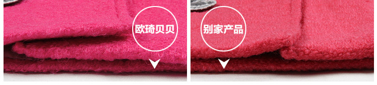 Manteau pour fille en laine - Ref 2162389 Image 22