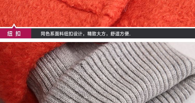 Manteau pour fille en laine - Ref 2162389 Image 98