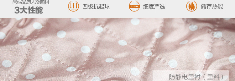 Manteau pour fille en laine - Ref 2162389 Image 39