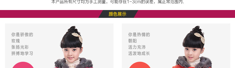 Manteau pour fille en laine - Ref 2162389 Image 55