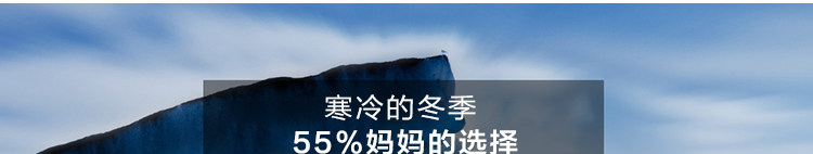 Manteau pour fille en laine - Ref 2162389 Image 27