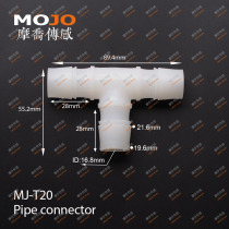 Equal diameter T-type tee hose connector T20 plastic PE national standard 20mm joint experimental equipment water splitter head