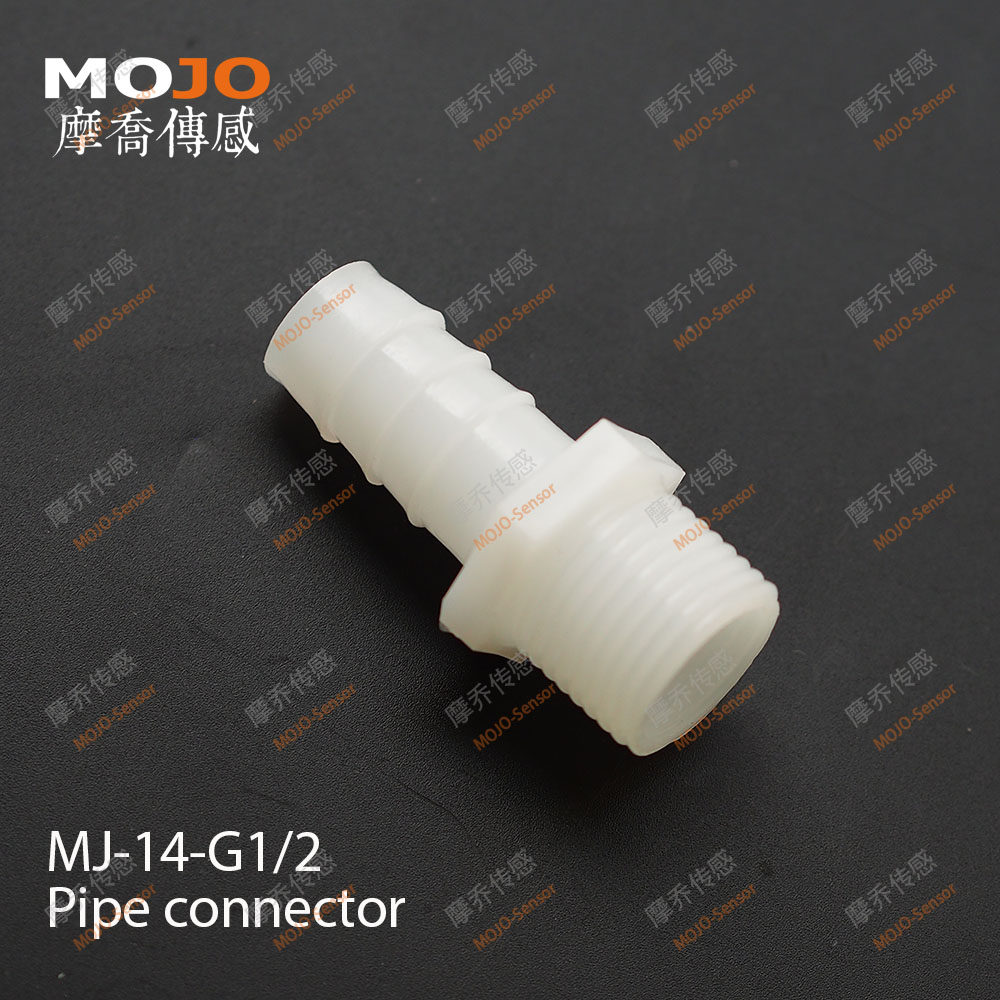 4 min outer wire hose mouth 14-G1 2 plastic pipe mouth pagoda joint 14mm to 1 2 inch straight through