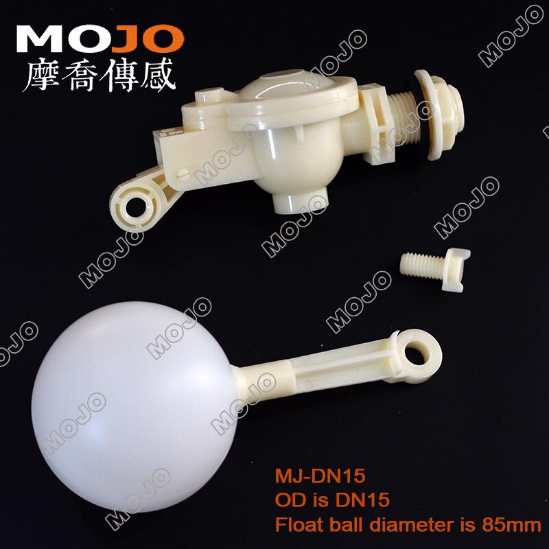 Cold blower floating ball valve 1 2 original plant 4 points adjustable plastic floating ball valve DN15