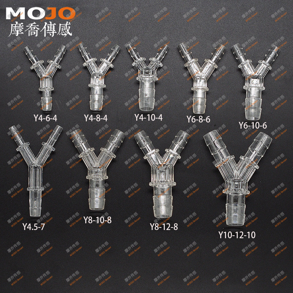 Y - type diameter three - way pagoda joint GPPS tube joint 4 - 12mm water division joint aquarium transparent joint