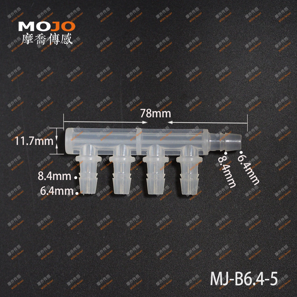 Side 5-pass B6 4-5 plastic PP pipe connector five-way irrigation sub-tap 6 4mm pipe joints