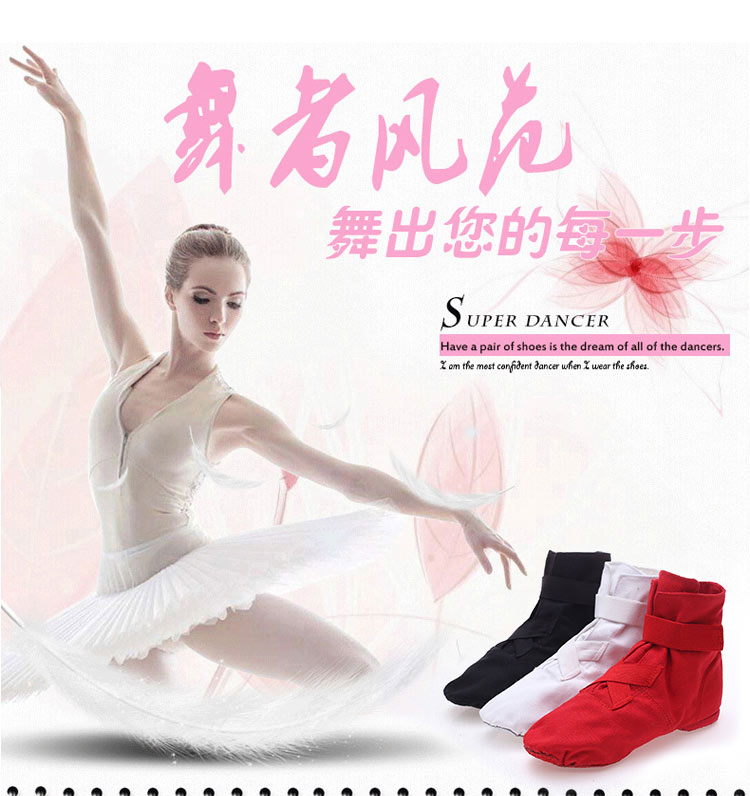 Chaussures de danse moderne - Ref 3448408 Image 8