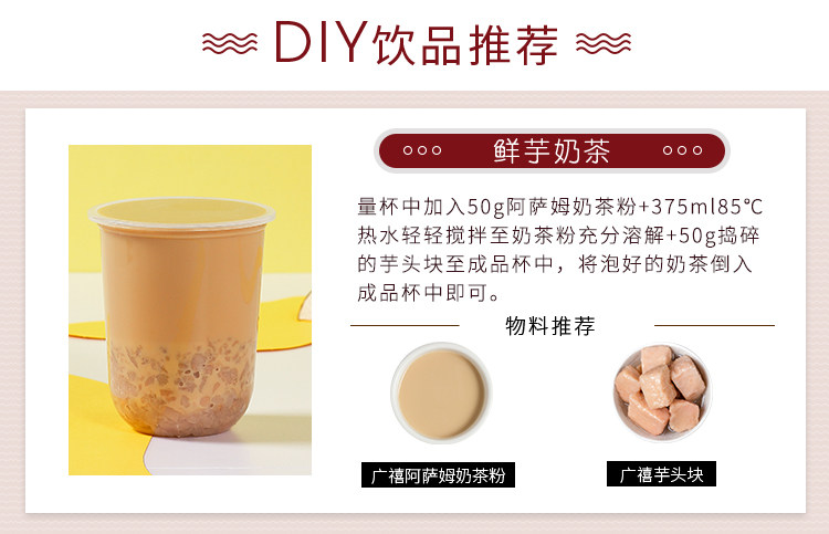 Консервированные блоки таро Гуанси Details_04.jpg