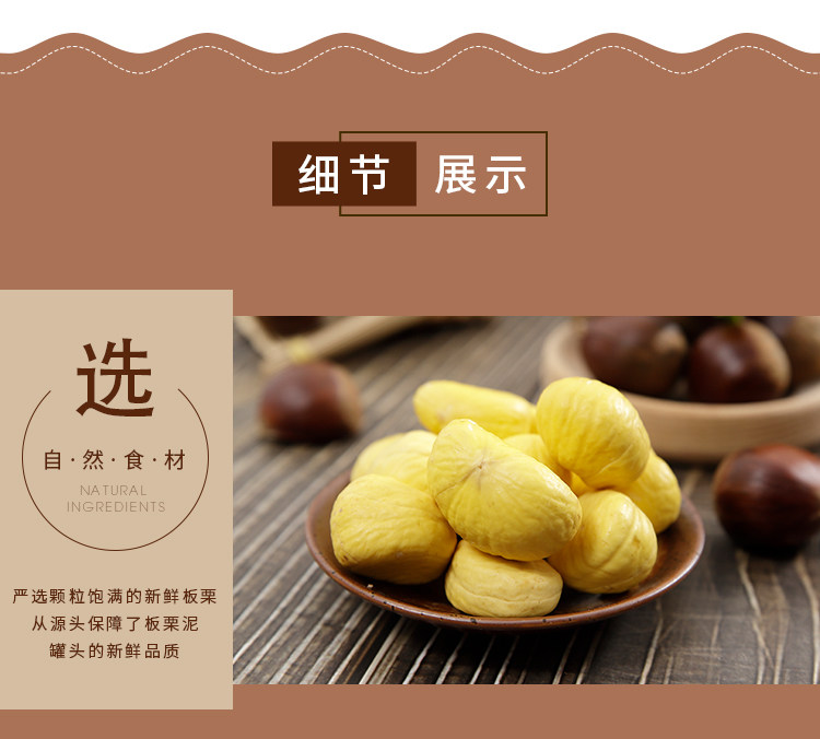 Консервированная штаб -квартира Guangxi banlang_03.jpg