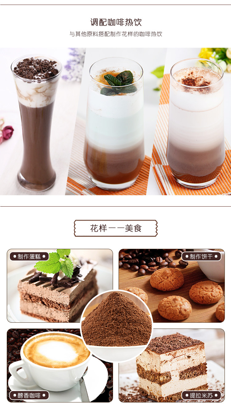 Cappuccino_01 (6) .jpg