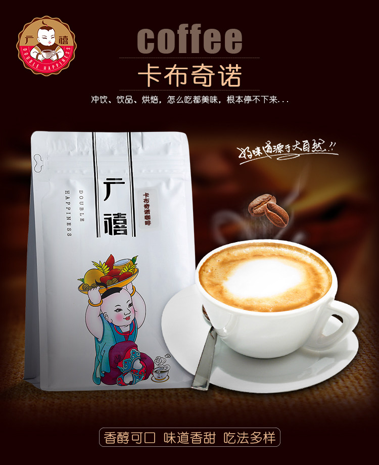 Cappuccino_01 (1) .jpg