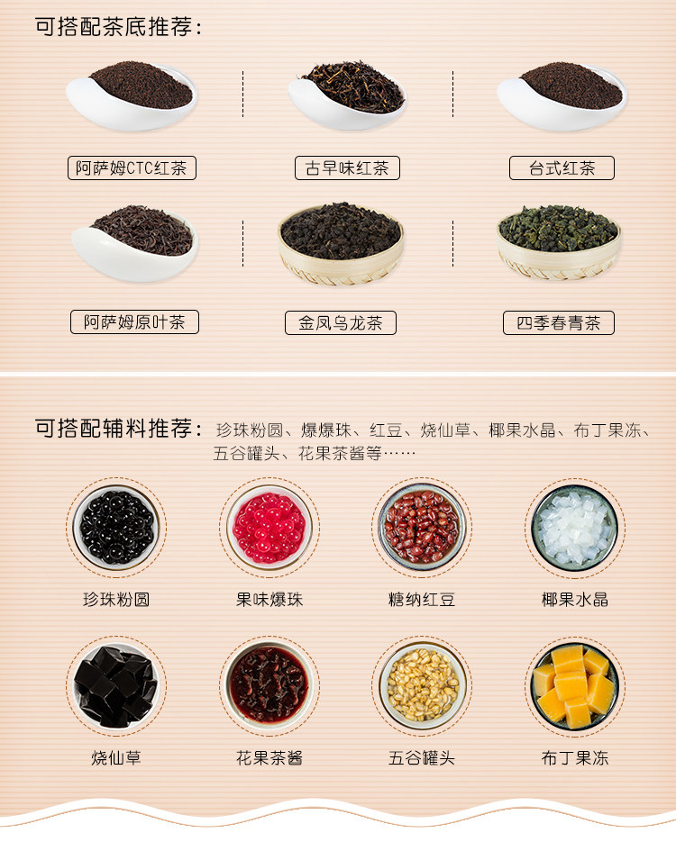 Гуанси Плантация Подробная информация о Volks_04.jpg