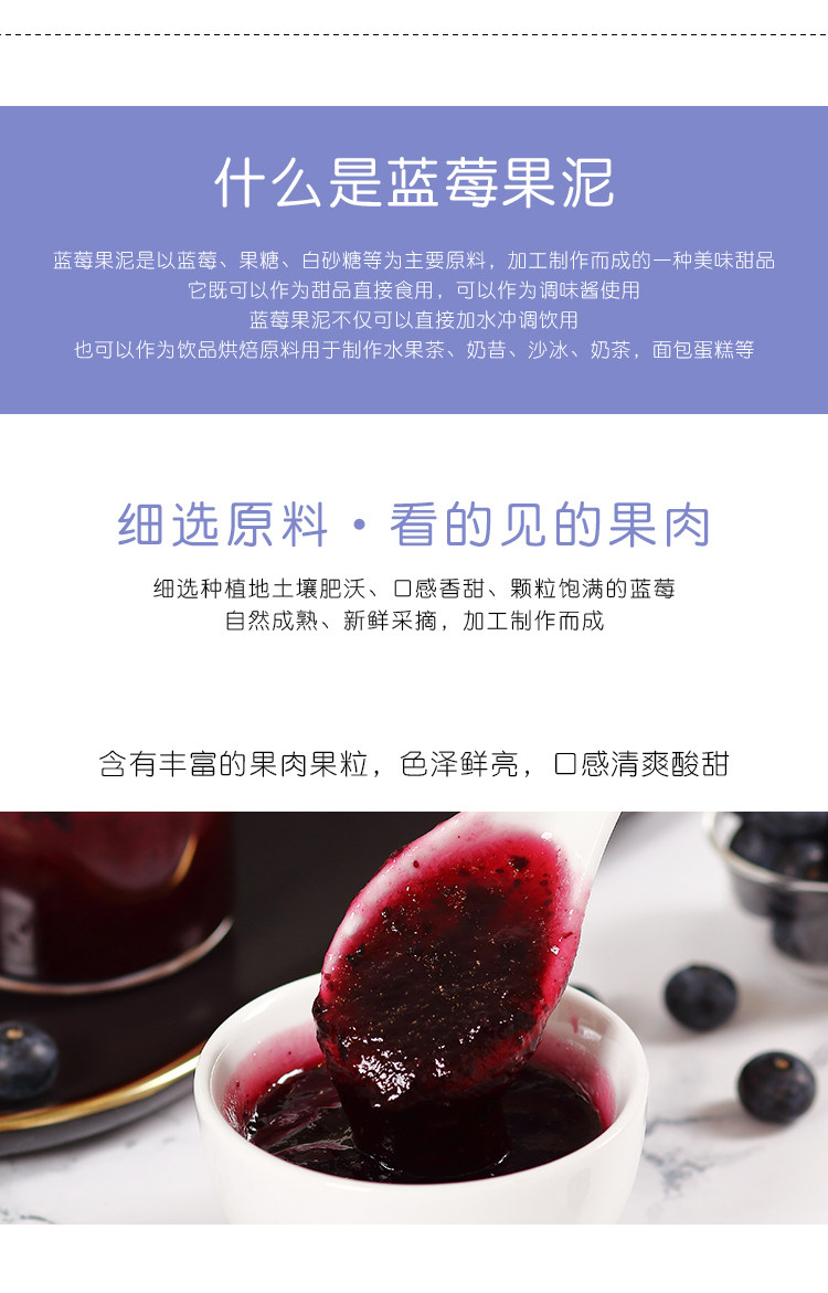 Подробная информация о чернике Mud_03.jpg