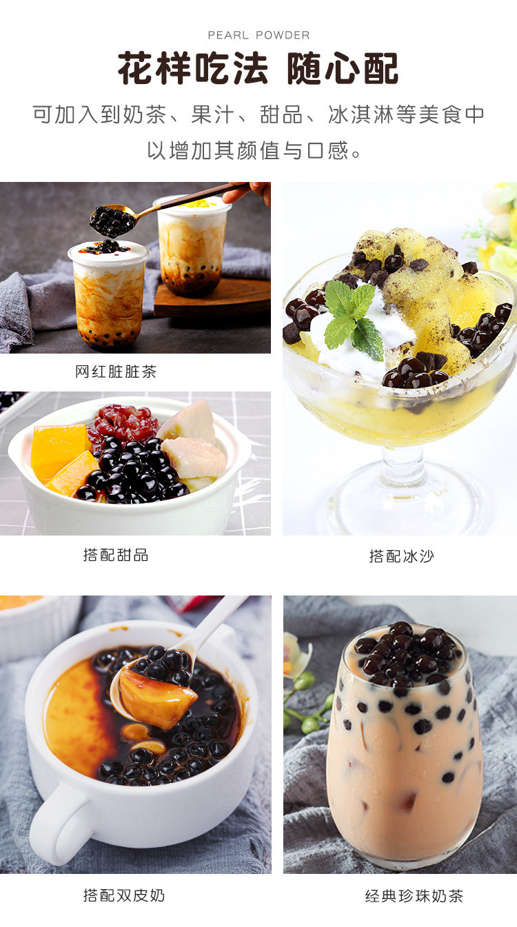 Yiyuan Ji Black Pearl Powder 1kg_10.jpg