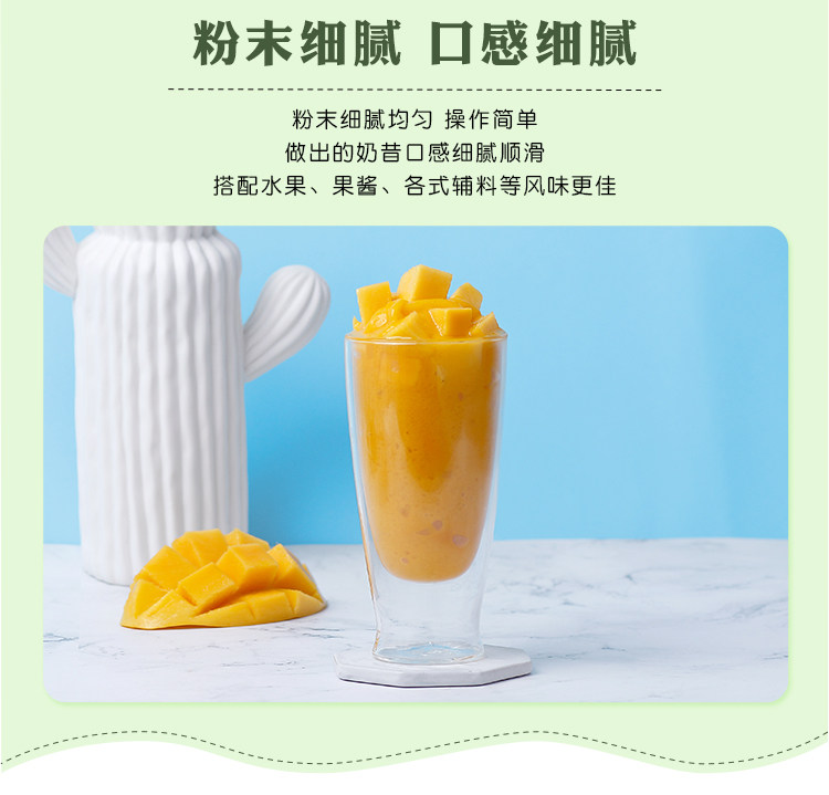 Щит Emperor Milk Fan Fan_03.jpg