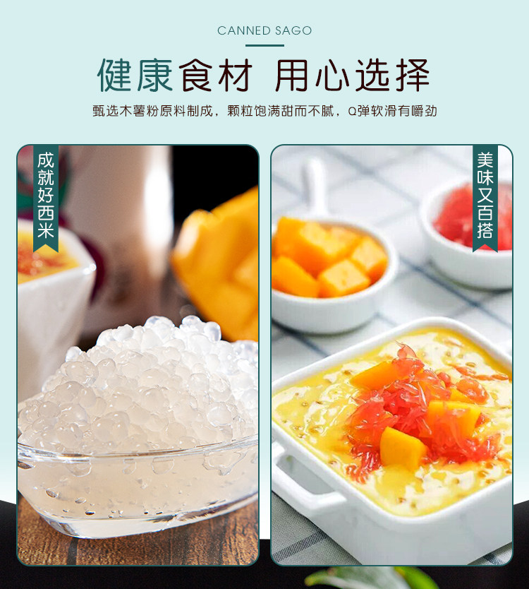 Guangxi simi cans_03.jpg