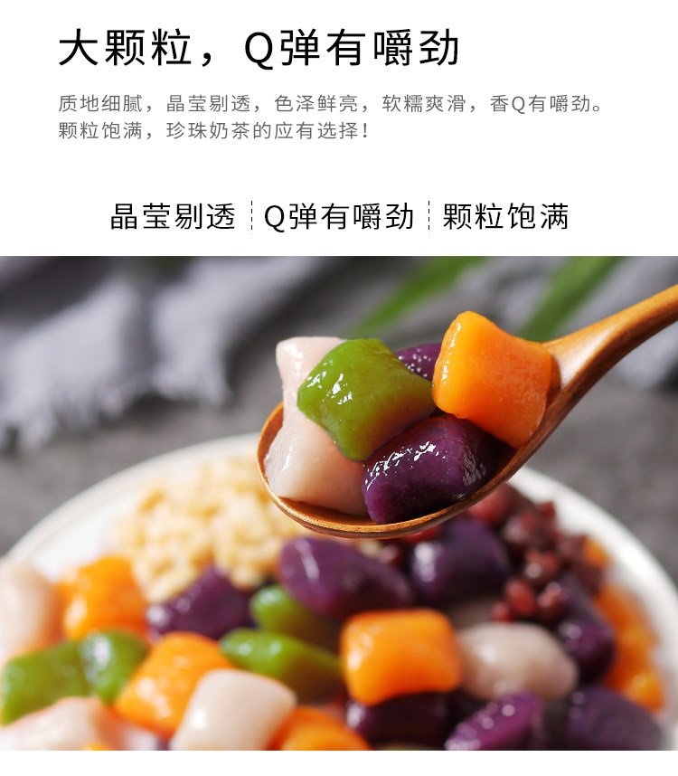 Гуанси всеобъемлющий круг подробности_04.jpg