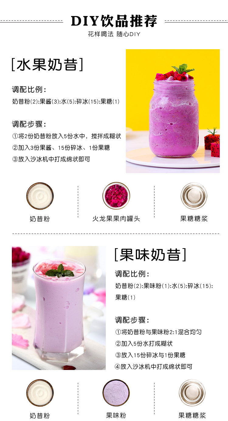 Щит Emperor Milk Fan Fan_05.jpg