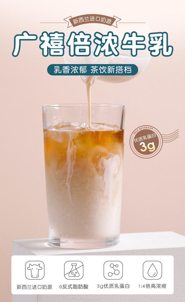 Подробная информация guangxi_01.jpg