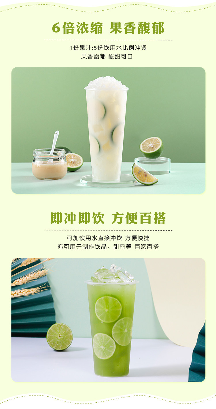 Щит Император 6 раз лимонный сок 1_03.jpg