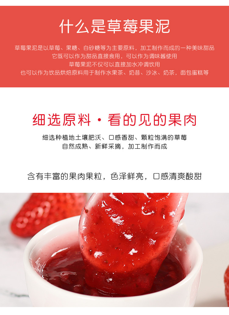 Детали фруктов клубники_03.jpg