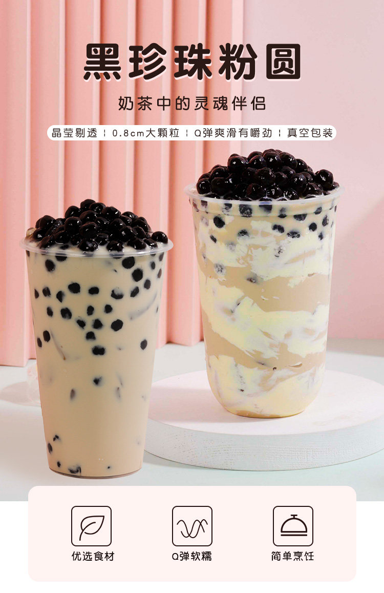 Yiyuan Ji Black Pearl Powder 1kg_01.jpg